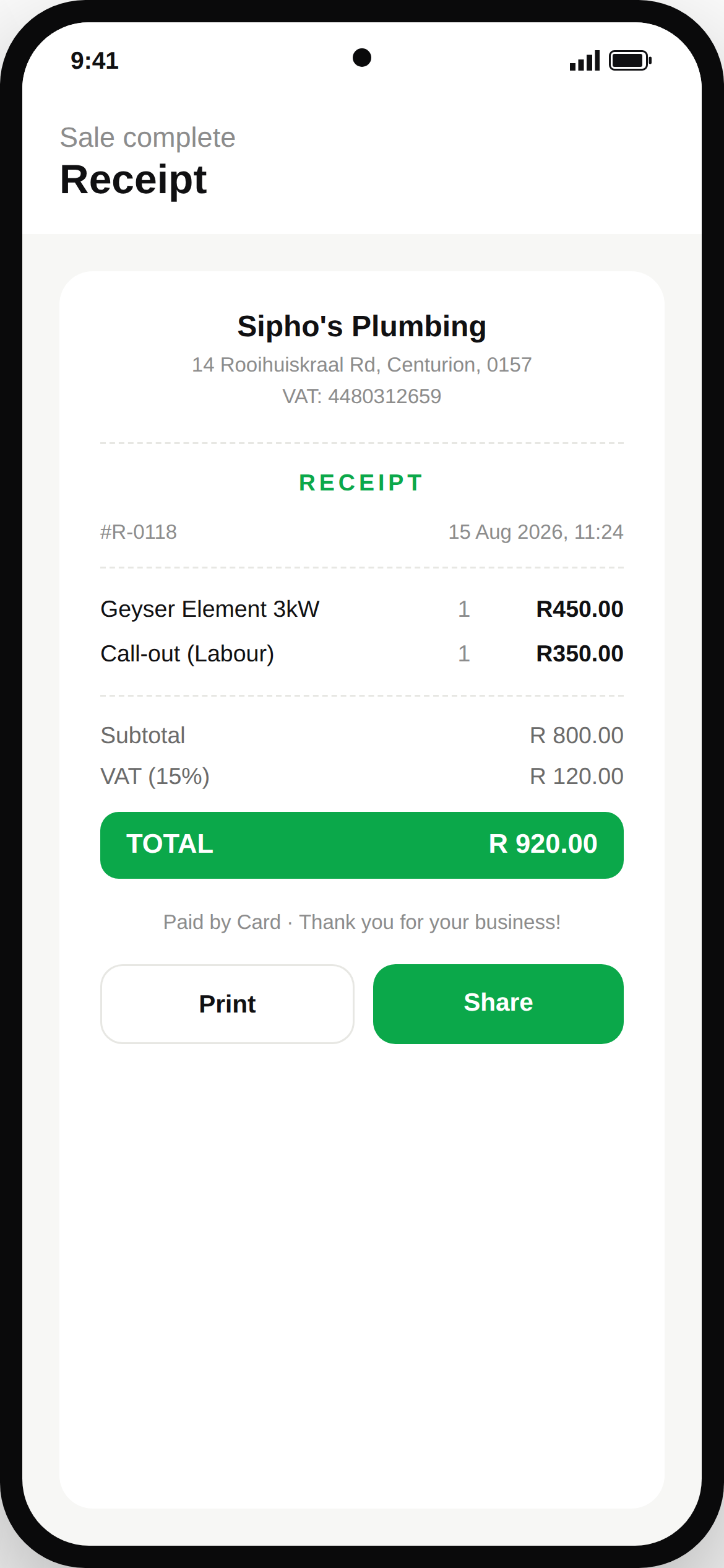 SheshaBiz receipt